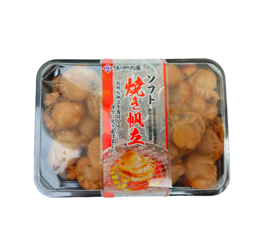 Yaki Hotate (Grilled Japanese Scallops) 200g 焼きほたて
