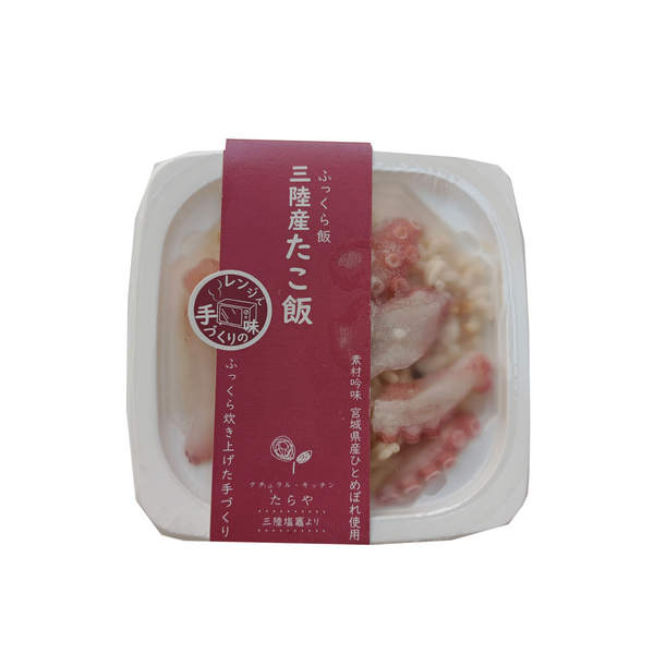 Tako Meshi