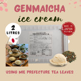 Japanese Genmaicha Ice Cream [2 Litres]
