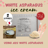 Japanese White Asparagus Ice Cream [2 Litres]