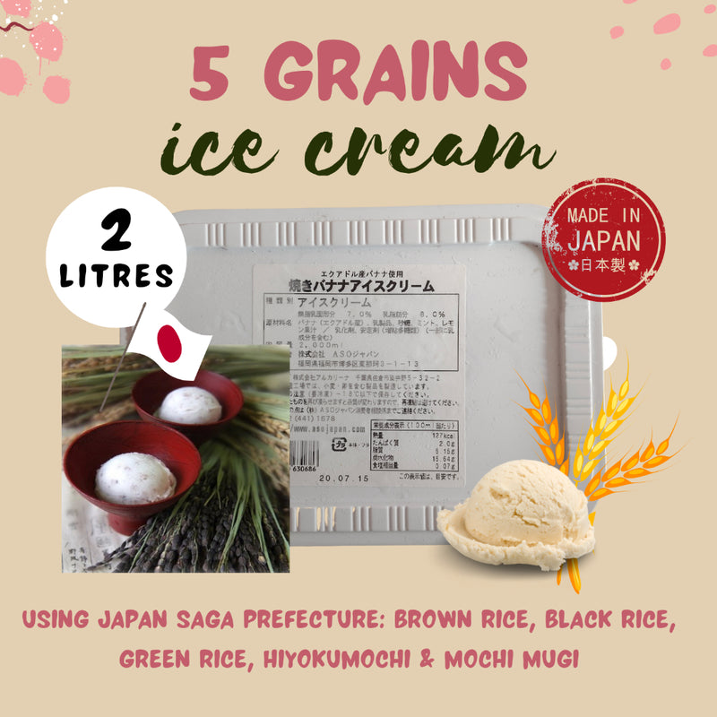 Japanese 5 Grains Gokokumai Ice Cream [2 Litres]